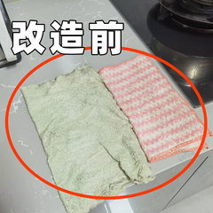 吸盘厨房抹布架置物架洗碗槽窗台多杆沥水架壁挂上墙毛巾架脸盆架