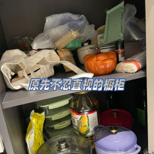 厨房可伸缩下水槽置物架橱柜内分层架厨柜储物架子 橱柜收纳神器