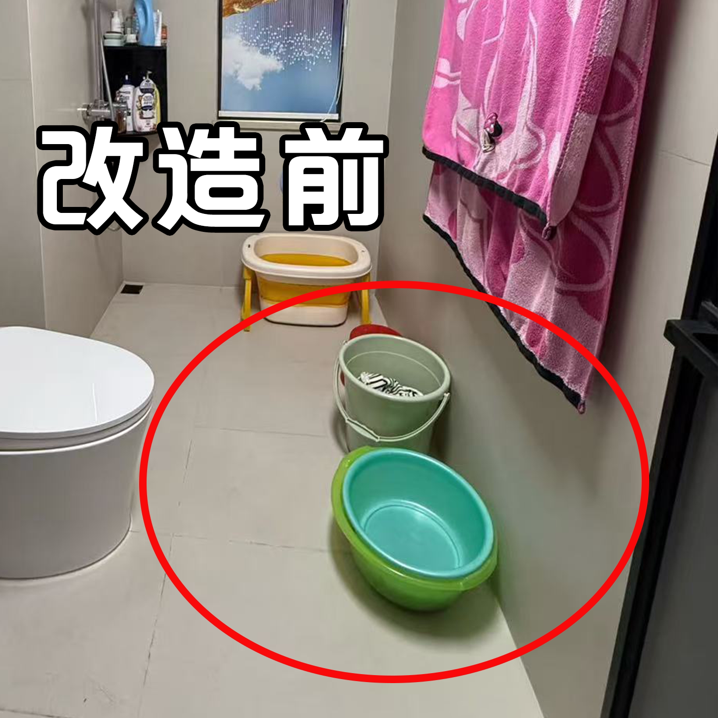 可旋转吸盘脸盆架脸盆挂钩收纳架置物架盆子免打孔壁挂式塑料衣架