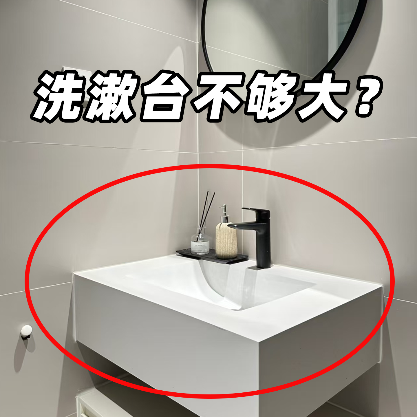 吸盘水龙头置物架卫生间免打孔沥水壁挂式收纳架可拆卸浴缸置物架,家庭/个人清洁工具,浴缸置物架,淘宝优惠券,粉丝福利购,淘宝优惠卷