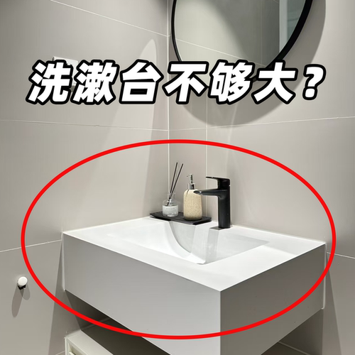 吸盘水龙头置物架卫生间免打孔沥水壁挂式收纳架可拆卸配菜备菜盘