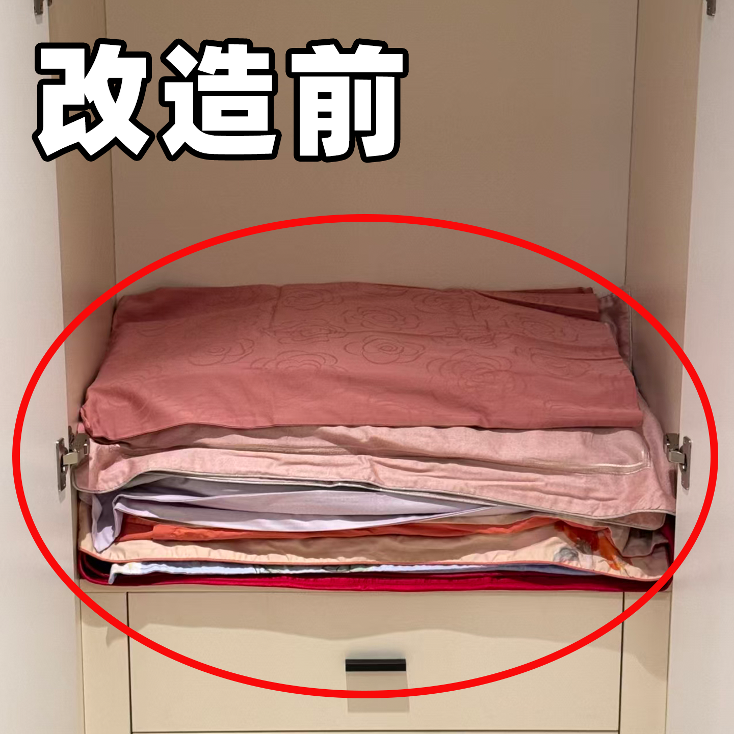 网纱四件套收纳袋子整理袋衣物床单换季衣服防尘装毛绒玩具收纳桶,收纳整理,毛绒玩具收纳桶/箱,淘宝优惠券,粉丝福利购,淘宝优惠卷
