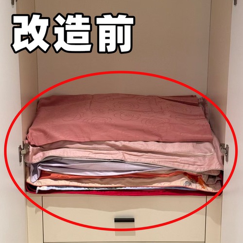 网纱四件套收纳袋子整理袋衣物床单换季衣服防尘装毛绒玩具收纳桶