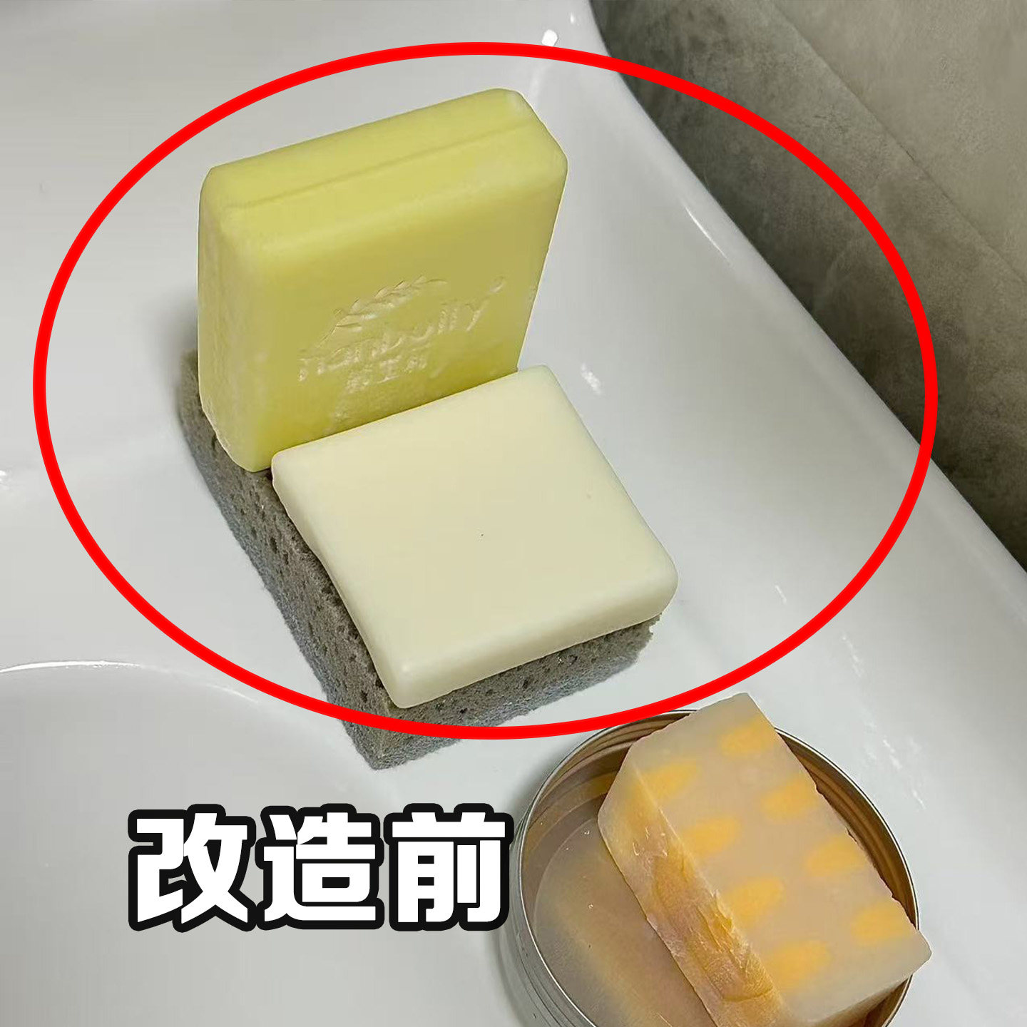 厨房吸盘置物架多功能沥水架壁挂式免打孔洗菜池海绵收纳架洗漱杯
