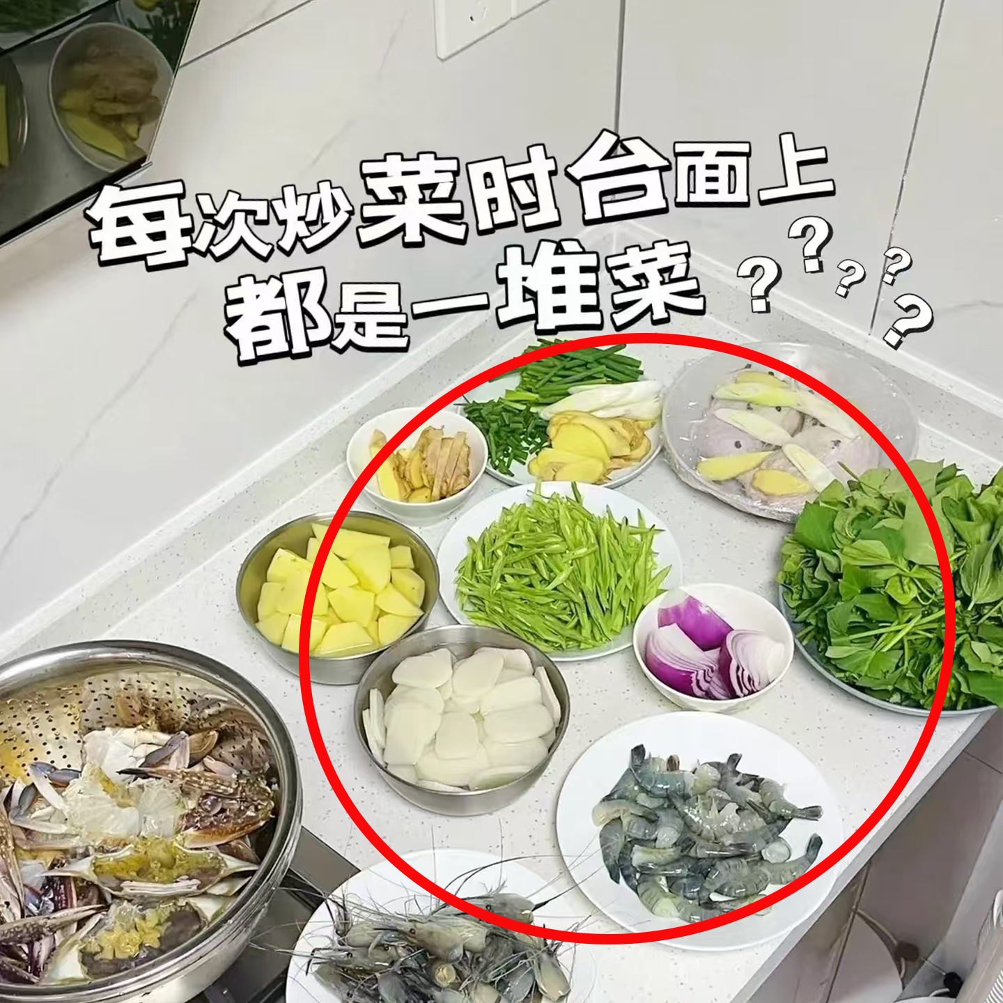 免打孔锅盖架吸盘壁挂式多功能厨房置物砧菜板收纳架折叠厨房清洁,厨房/烹饪用具,厨房清洁/工具套装,淘宝优惠券,粉丝福利购,淘宝优惠卷