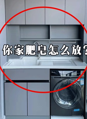 吸盘肥皂盒卫生间壁挂式香皂盒浴室肥皂置物架沥水盒放置装饰摆件