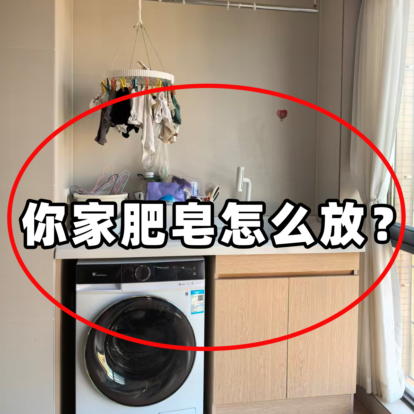 卫生间吸盘肥皂盒壁挂式免打孔香皂盒家用沥水海绵擦置物架子皂网