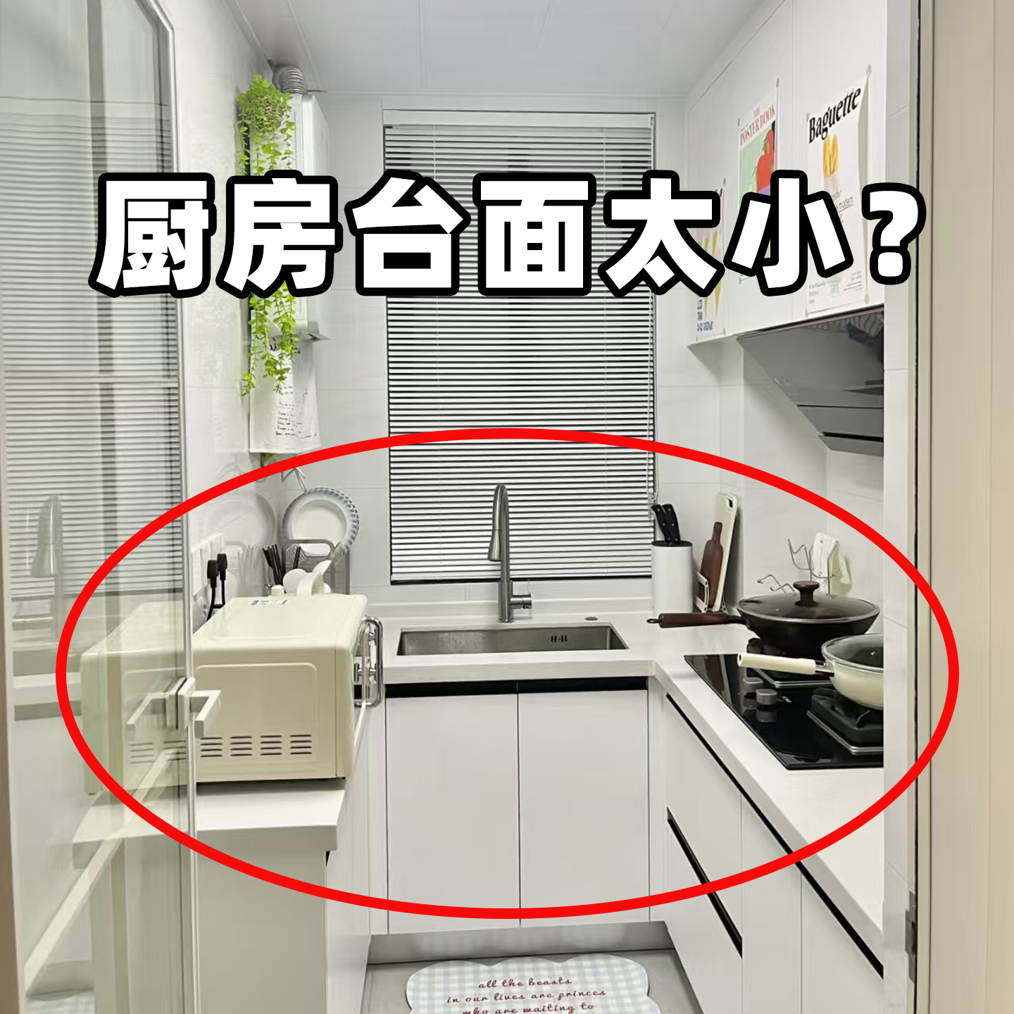 厨房微波炉置物架可伸缩烤箱架子台面桌面电饭煲收纳架子工具套装