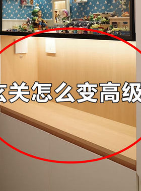 暴力熊水果托盘酒店吧台零食糖果前台轻奢创意玄关柜摆件装饰摆件