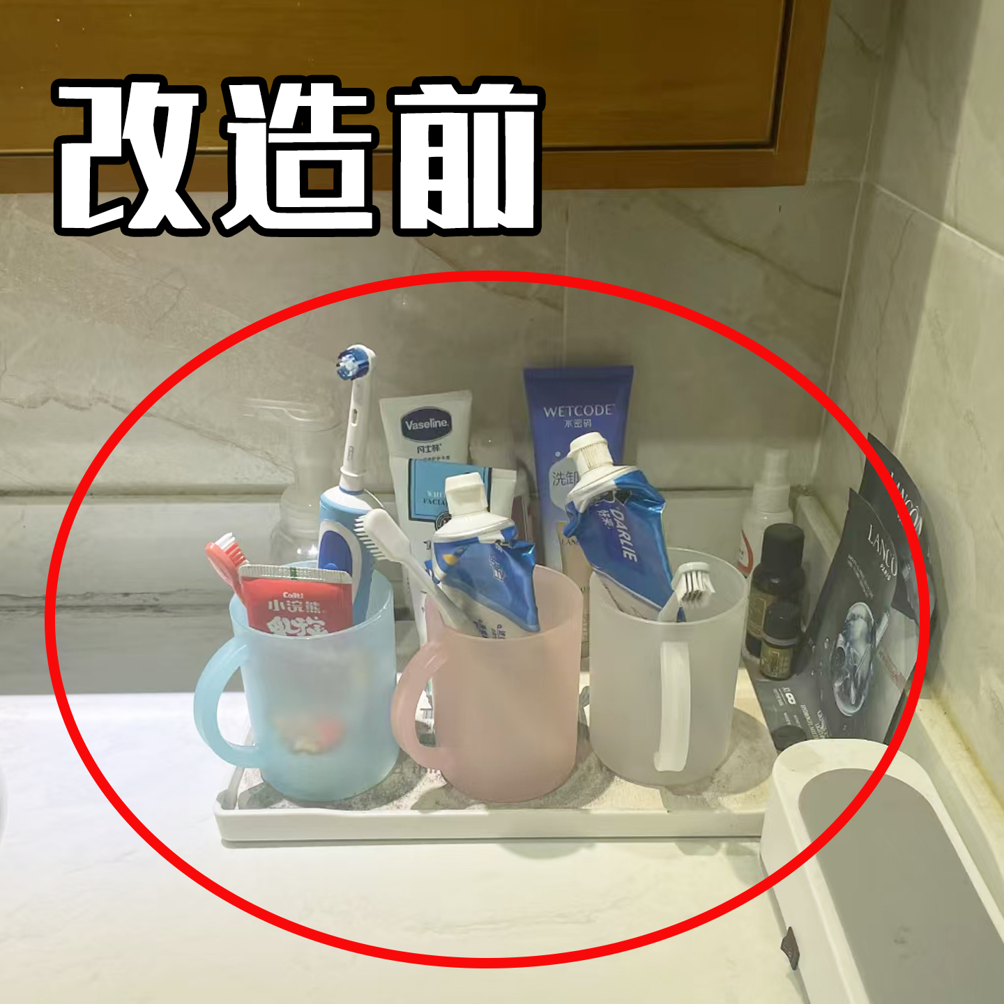 吸盘牙刷置物架免打孔漱口杯刷牙杯壁挂式电动牙刷架子管道清洁棒,家庭/个人清洁工具,管道清洁棒,淘宝优惠券,粉丝福利购,淘宝优惠卷