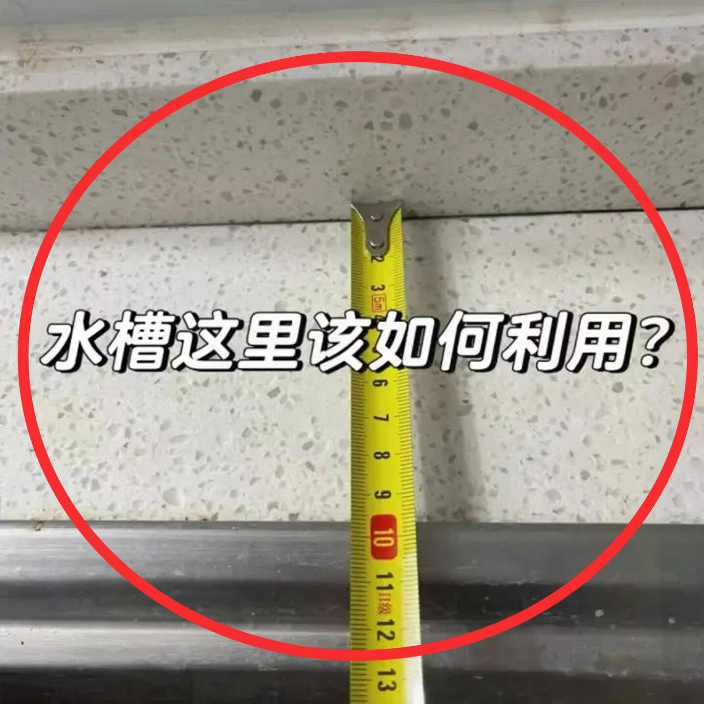水槽抹布沥水架水龙头水池海绵钢丝球用品收纳厨房置物浴缸置物架