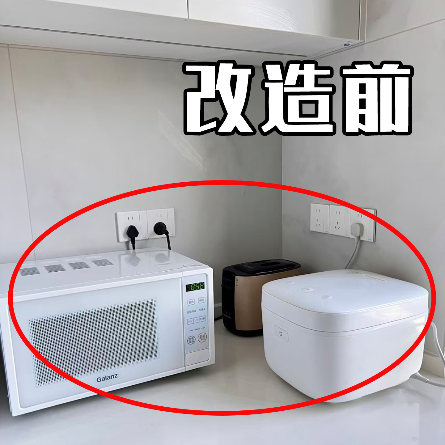 置物架厨房台面可伸缩电饭锅支撑架家用双层加厚收纳架水槽沥水袋