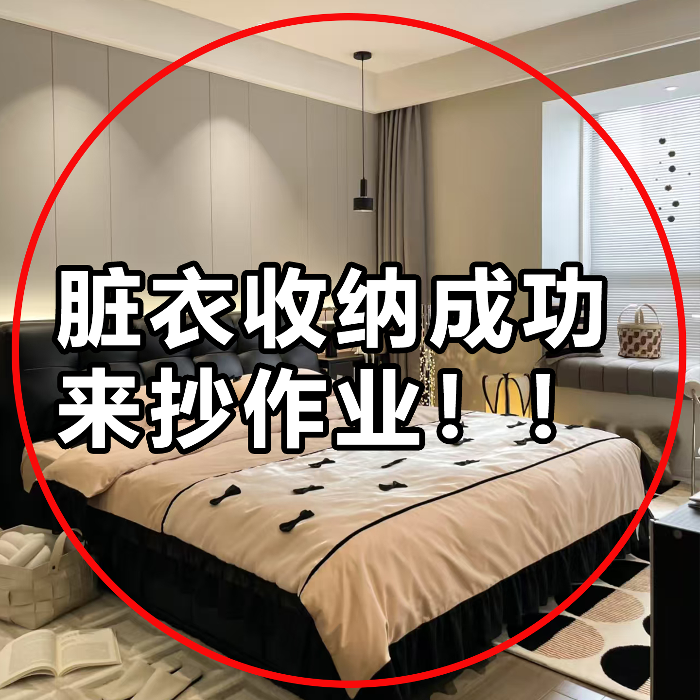 脏衣篓可折叠家用衣服收纳筐卫生间浴室大容量洗衣篮子推车脸盆架