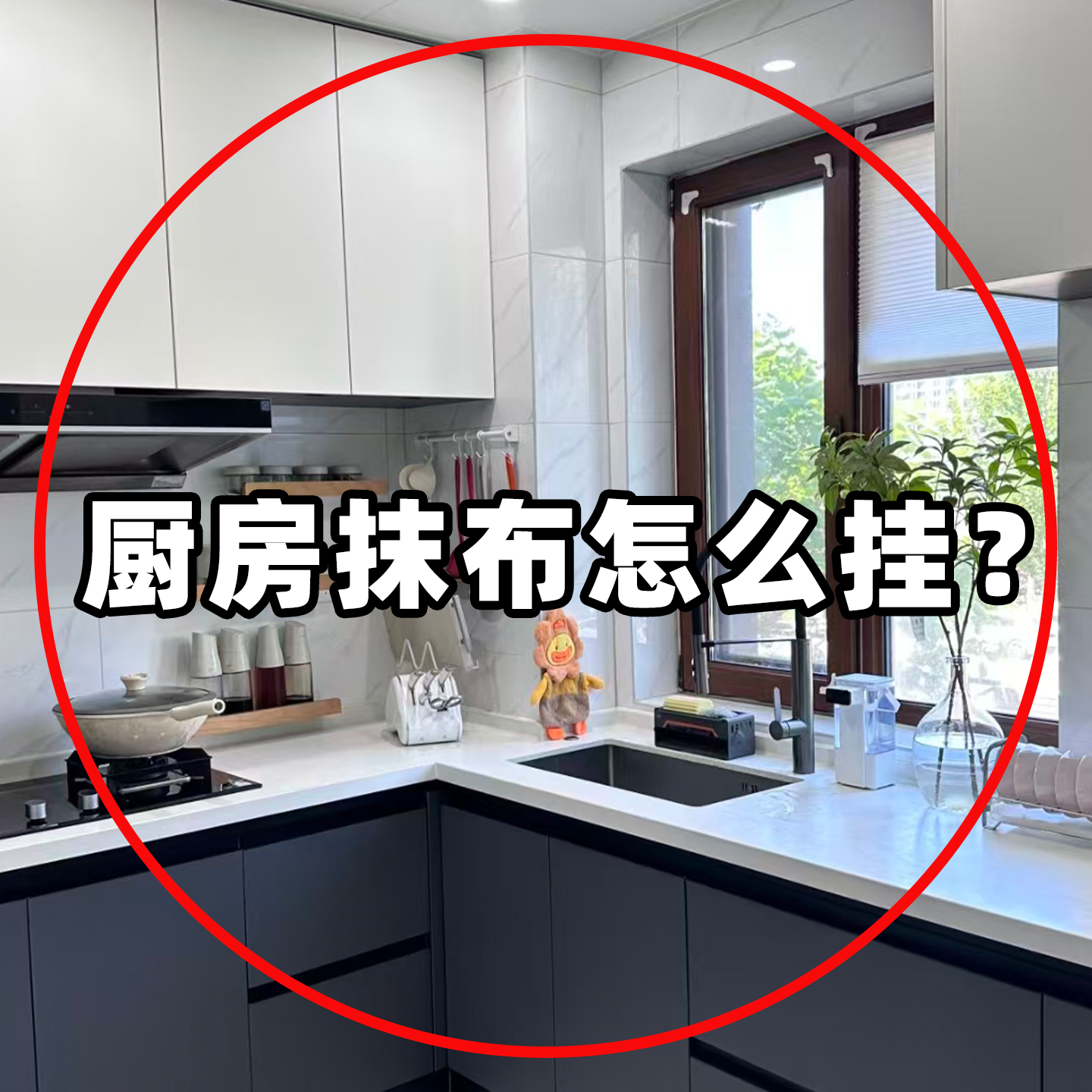 毛巾架浴室沥水多杆旋转壁挂免打孔折叠高级感收纳挂架果蔬置物架