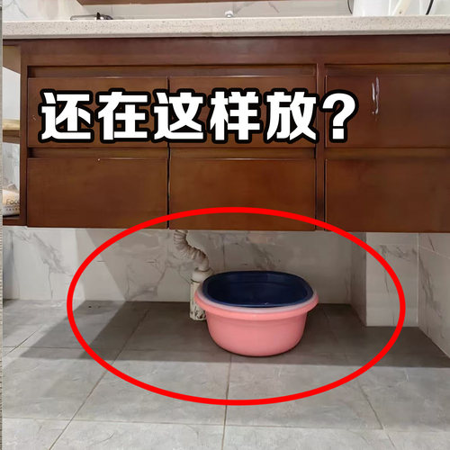 吸盘脸盆卫生间收纳架壁挂置物架盆挂钩浴室挂架脸盆架管道清洁棒