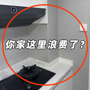 蓝速吸盘厨房挂钩置物架免打孔强力承重锅铲勺子收纳架果蔬置物架