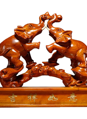 木雕摆件办公室开业送礼工艺品