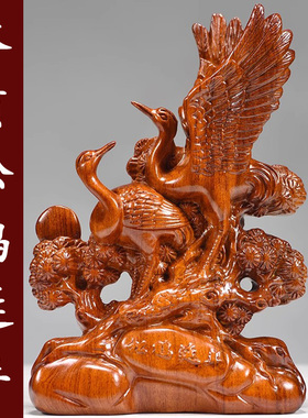 花梨木雕松鹤延年摆件