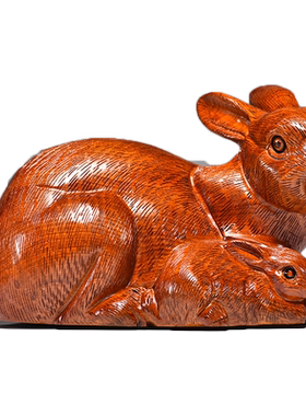 花梨实木雕刻母子兔摆件十二生肖兔子红木家居玄关客厅装饰工艺品