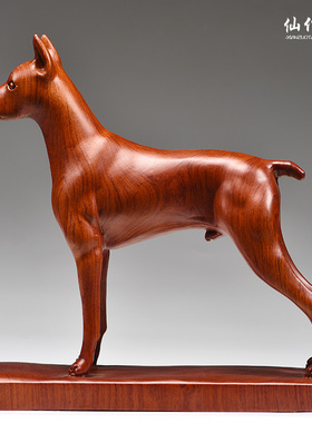 花梨实木狗摆件生肖狗雕刻杜宾犬家居客厅摆设装饰送礼红木工艺品