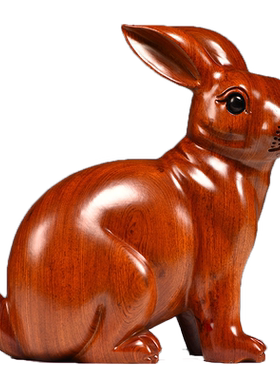 花梨实木雕刻兔子摆件