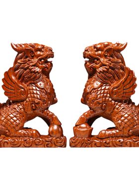 花梨实木麒麟一对摆件木质麒麟雕刻客厅玄关摆设装饰开业工艺礼品