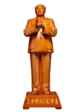 木雕人物工艺品办公室毛主席像