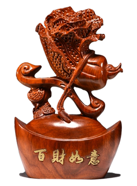 花梨木雕白菜如意摆件客厅装饰品红木家居实木雕刻摆设开业送礼品