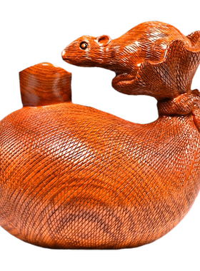 花梨实木质雕刻十二生肖动物老鼠钱袋摆件家居客厅装饰红木工艺品