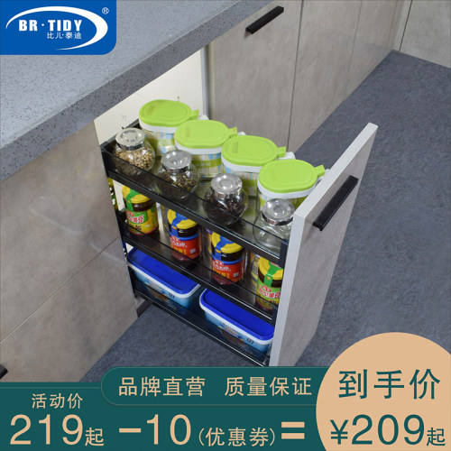 拉篮厨房橱柜抽屉式平太空铝合金