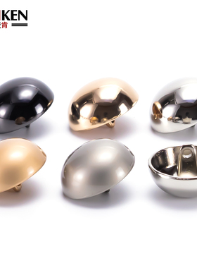 金属纽扣上衣女扣子大衣扣羊绒风衣扣衬衫毛呢西装扣百搭圆形钮扣