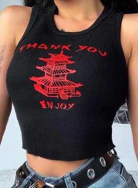 Fashion&Match短袖修身背心无袖印花大码圆领纯色t恤性感超短单件