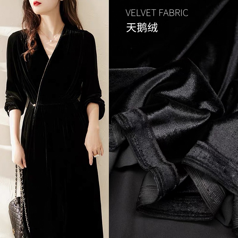 高档春秋冬黑色韩国绒立体绒布料弹力柔软连衣裙旗袍金丝绒面料