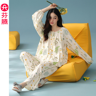 芬腾纯棉睡衣女春装30
