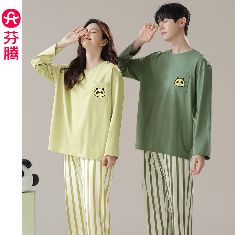 芬腾睡眠棉情侣睡衣04图片