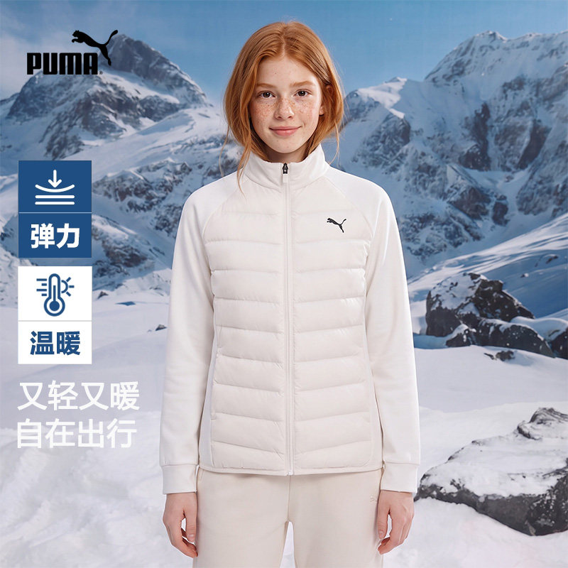 Puma彪马女装2026秋季新款儿童立领羽绒服轻薄保暖拼接设计时尚