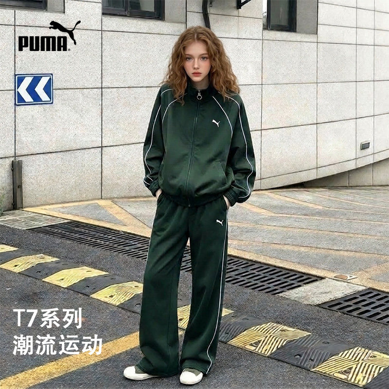 PUMA彪马 新款儿童秋季长袖针织便服舒适透气时尚休闲运动服外套