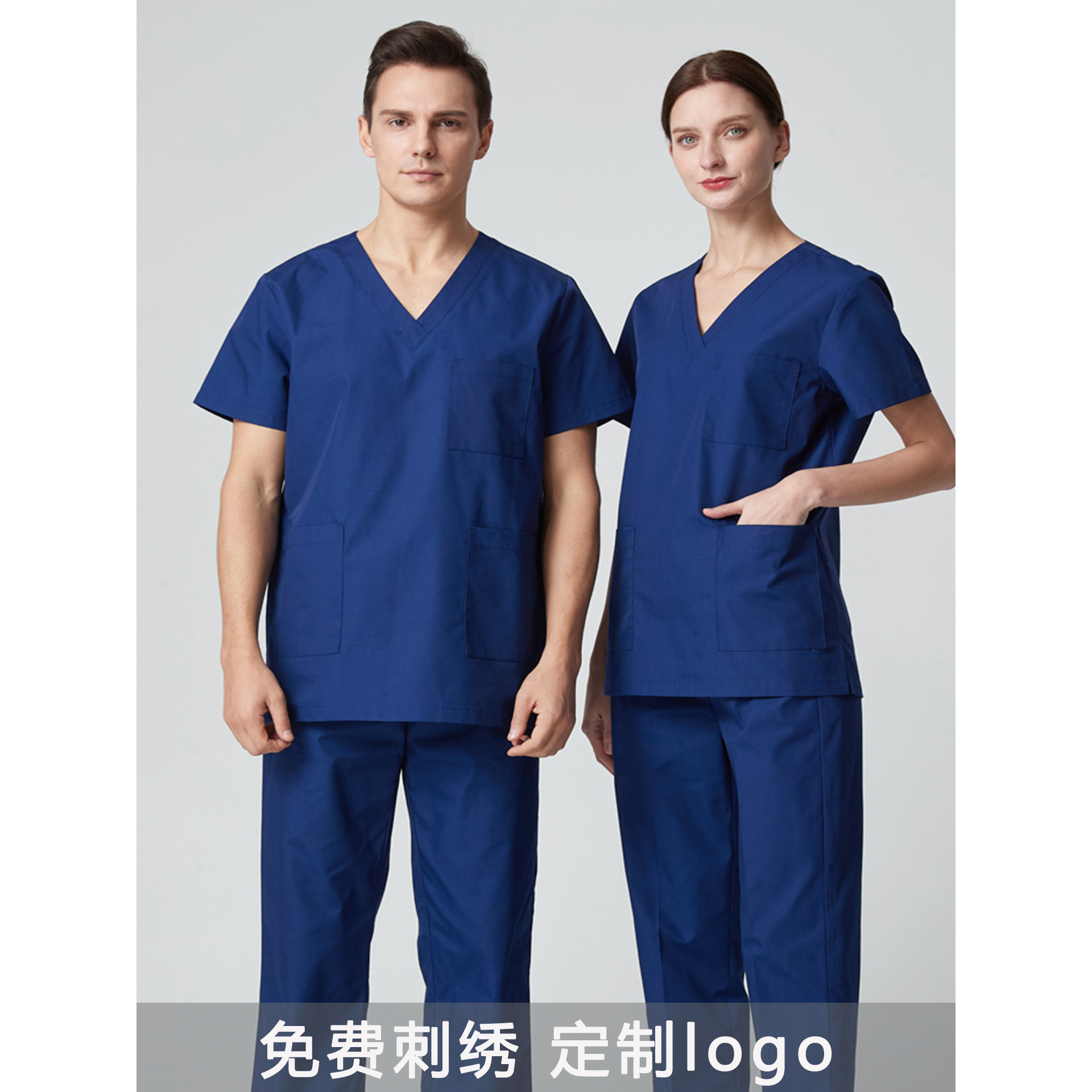手术室洗手衣刷手口腔牙科宠物医生男短袖医美工作服高端定制logo
