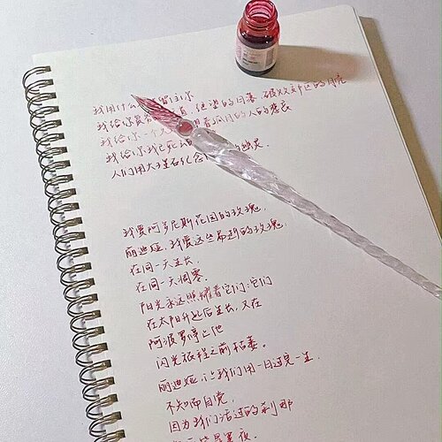 好看的玻璃笔才能写出好看的字