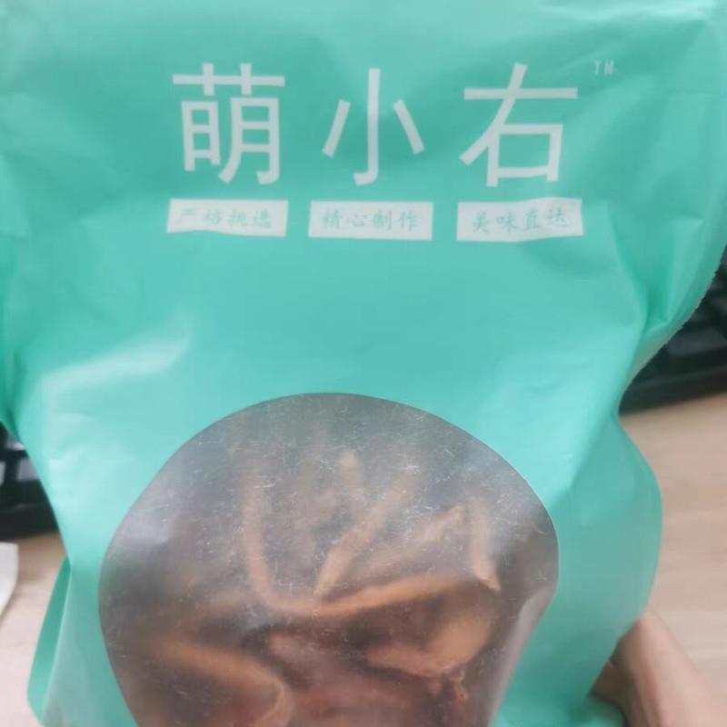 新货萌小右无油铁锅沙炒红薯条原味农家自制脆番薯干嘎嘣脆磨牙