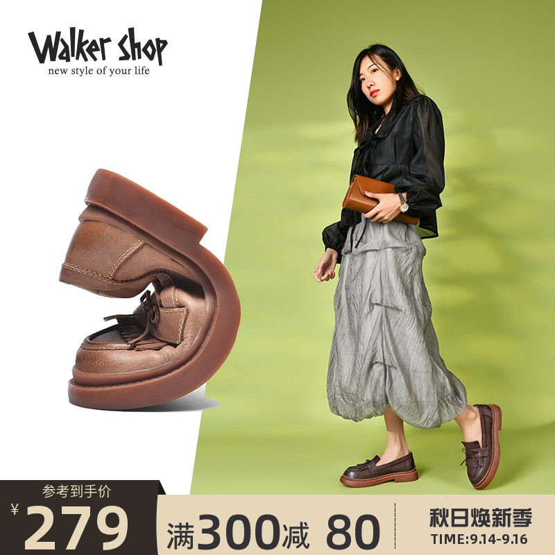 奥卡索厚底乐福鞋女2022年春季新款英伦复古小皮鞋流苏棕色单鞋女在类目 女鞋, 低帮鞋, 豆豆鞋中 - 来自Buy2taobao.com提供专业的淘宝代购服务