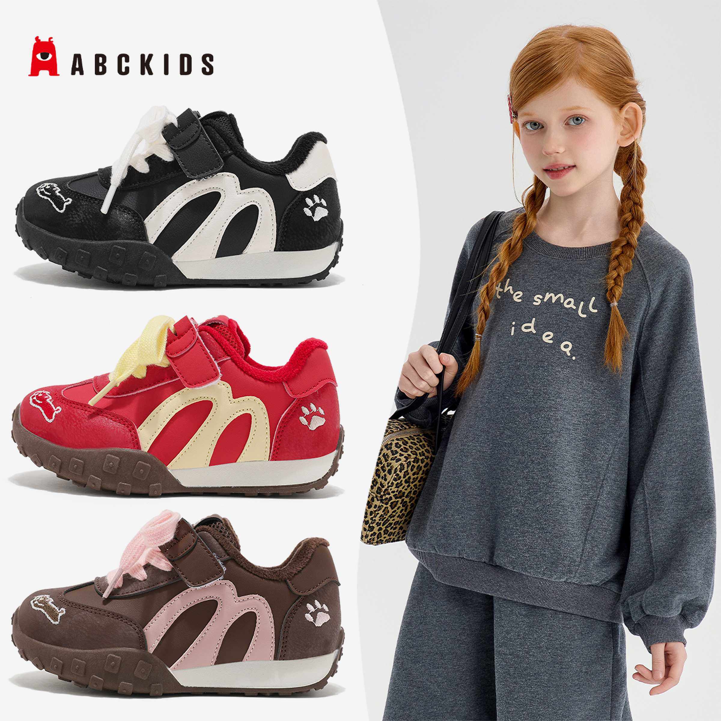 ABCkid2025年儿童童鞋冬季新款男女童英伦时尚户外跑步鞋保暖加厚