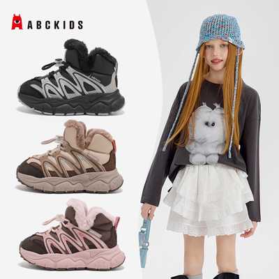 ABCkids儿童2025年冬季新款男女童软底抗寒防水束口扣保暖雪地靴