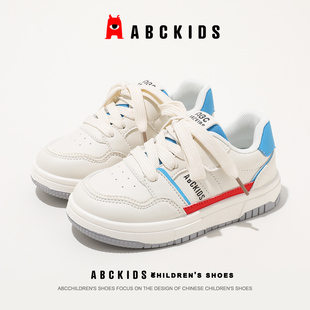 ABCkids儿童童鞋2026年春季名牌板鞋男童女童学院鞋带魔术贴波鞋