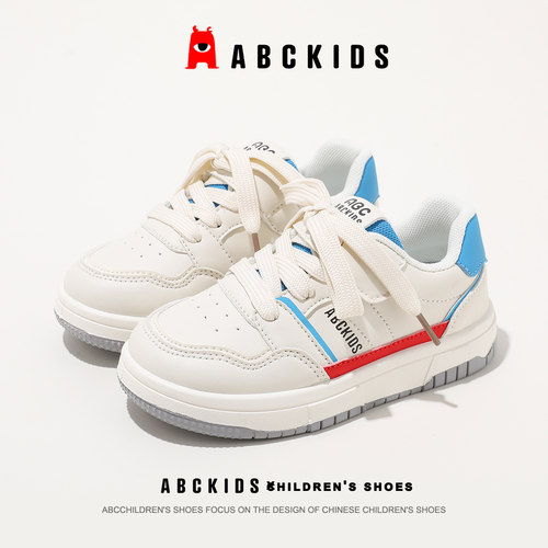 ABCkids儿童童鞋2026年春季名牌板鞋男童女童学院鞋带魔术贴波鞋
