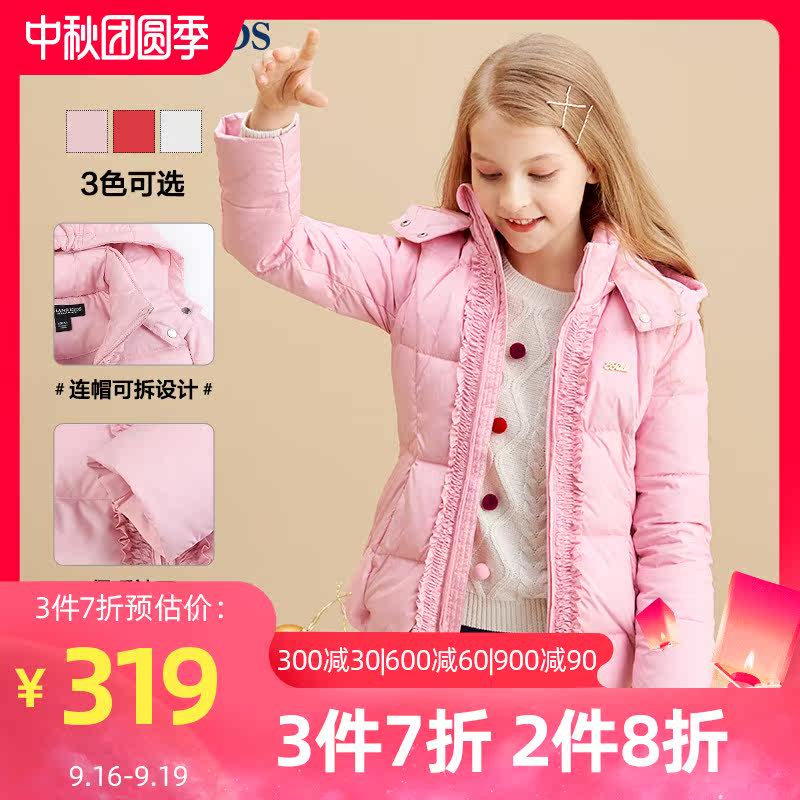 女童羽绒服 衣恋童装秋冬新款女童短款连帽羽绒服 eland kids