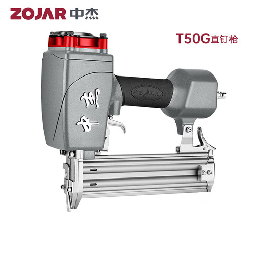 中杰t50g装修木工专用气动直钉枪