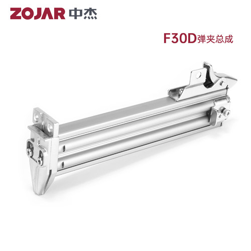 中杰原装f30t50弹夹枪槽气动工具