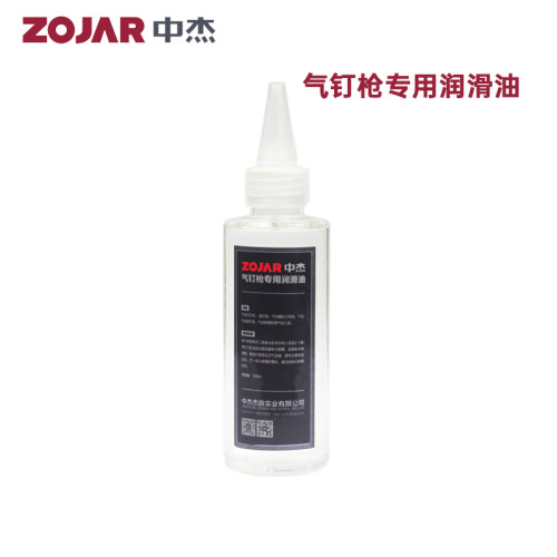 气动工具专用油气缸ml保养