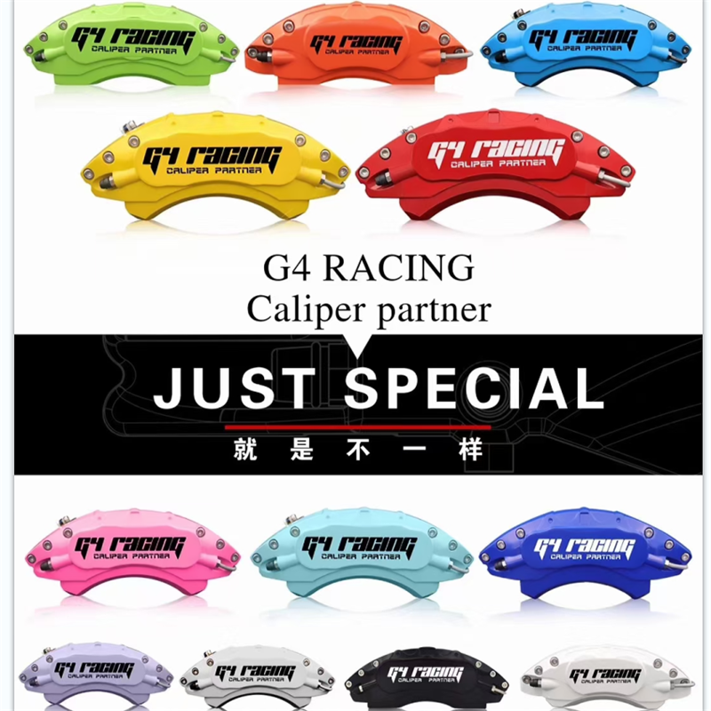 铝合金喷漆运动改装套件